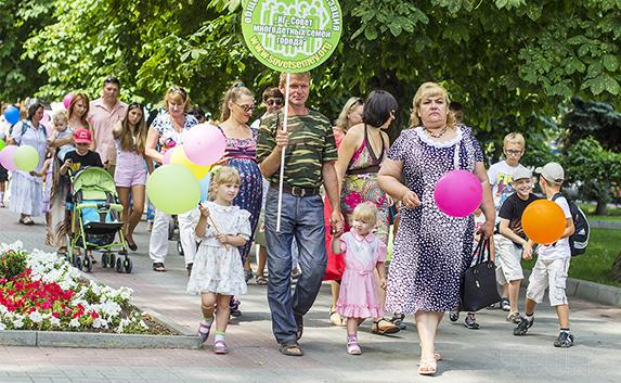 В Севастополе состоялся Парад счастливых семей